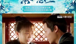 保山早安爆料视频播放,揭秘热门视频背后的故事